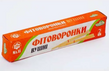 Фітоворонкі вушні Chudesnik для дітей