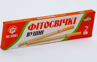 Фітосвічки вушні Chudesnik великі 1504 фото