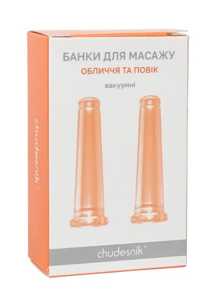 Банки масажні силіконові вакуумні БМП-5 Chudesnik (зона навколо очей) 1759 фото